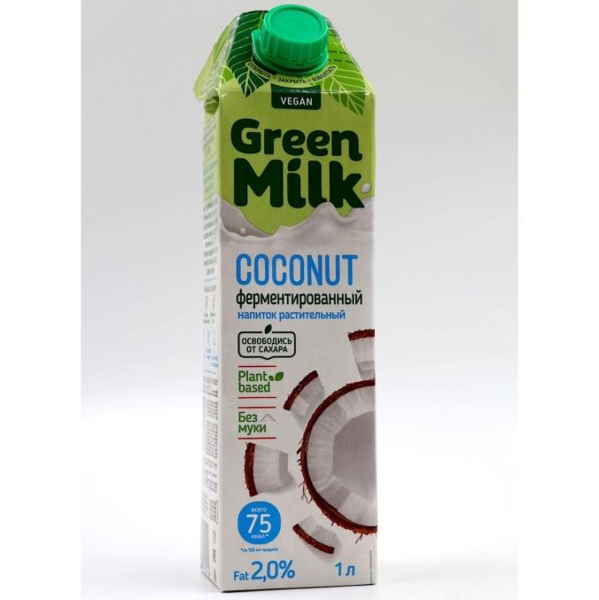 Молоко Green Milk VEGAN Coconut напиток растительный ферментированный Кокосовый 1000 мл
