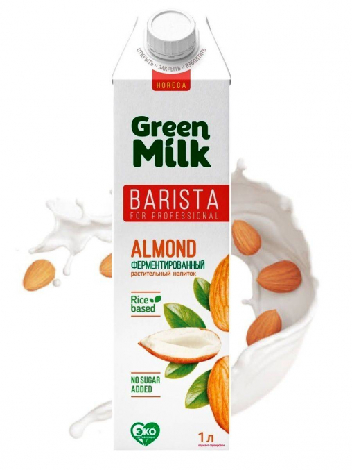 Молоко Green Milk Professional Almond Миндаль на рисовой основе 1000 мл