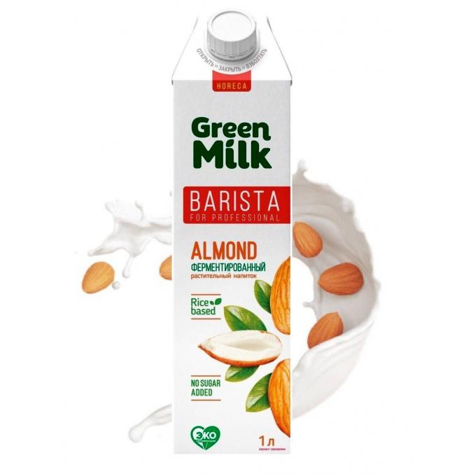 Молоко Green Milk Professional Almond Миндаль на рисовой основе 1000 мл