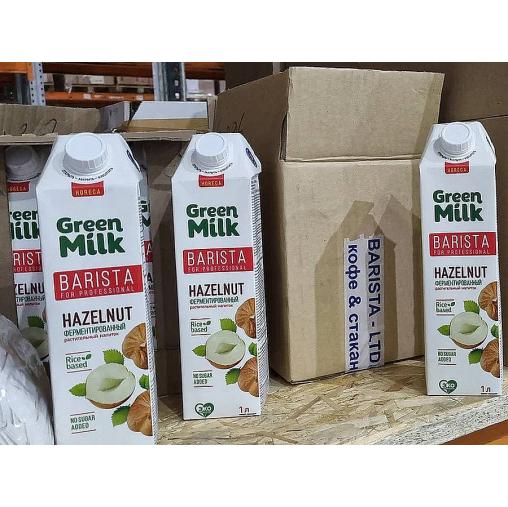 Напиток Green Milk Hazelnut Professional из фундука на рисовой основе 1000 мл