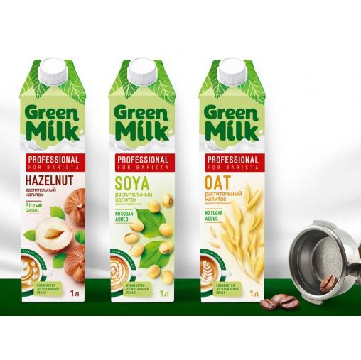 Напиток Green Milk Hazelnut Professional из фундука на рисовой основе 1000 мл