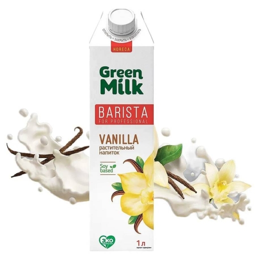 Молоко Green Milk Professional Vanilla Ваниль на соевой основе 1000 мл