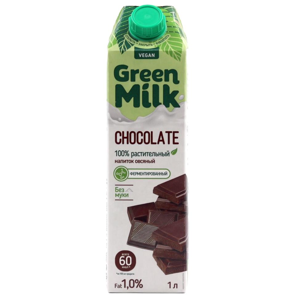 Молоко Green Milk CHOCOLATE Шоколадный на овсяной основе 1000 мл