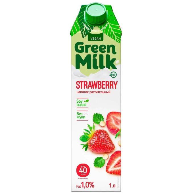 Молоко Green Milk STRAWBERRY Клубника на соевой основе 1000 мл