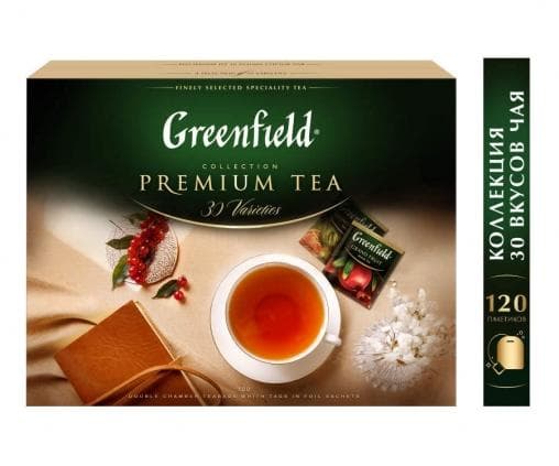 Greenfield Коллекция превосходного чая 30 вкусов 120шт.