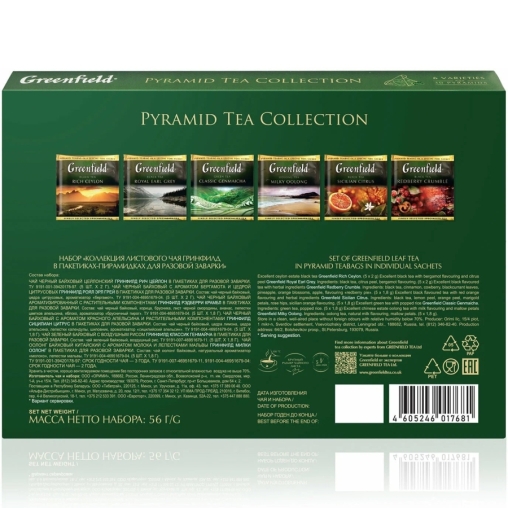 Greenfield Piramid Tea Collection 6 видов 30 пирам. 56 г