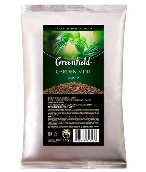 Чай зелёный Greenfield Garden Mint листовой 250г