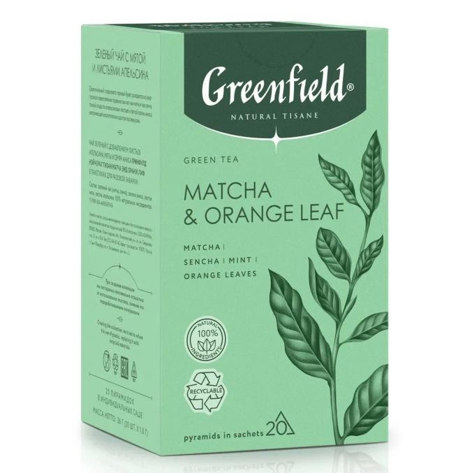 Чай Greenfield Natural Tisane зеленый Matcha & Orange Leaf 20 пирам. × 1,8 г