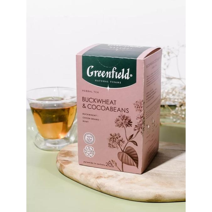 Чай Greenfield Natural Tisane травяной Buckwheat & Cocoabeans 20 пирам. × 1,8 г