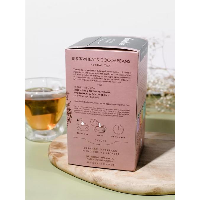 Чай Greenfield Natural Tisane травяной Buckwheat & Cocoabeans 20 пирам. × 1,8 г