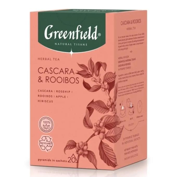 Чай Greenfield Natural Tisane травяной Cascara & Rooibos 20 пирам. × 1,8 г