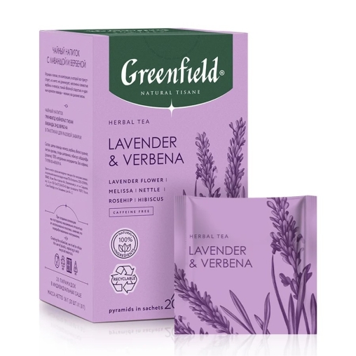 Чай Greenfield Natural Tisane травяной Lavender & Verbena 20 пирам. × 1,8 г