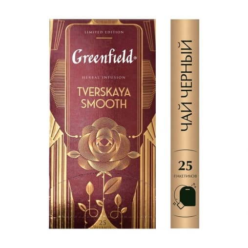 Чайн. напиток Greenfield Tverskaya Smooth 25 пак. × 1,5г