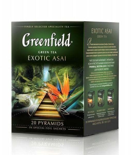 Чай зеленый Greenfield Exotic Asai в пирамидках (20 х 1,8г)
