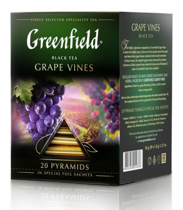 Чай черный Greenfield Grape Vines 20 пирам. × 1,8 г