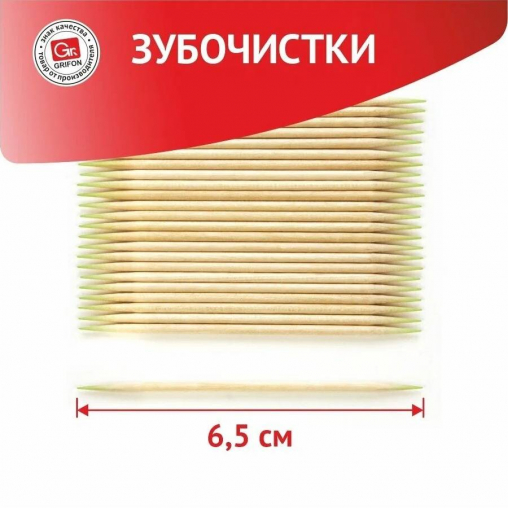 Зубочистки GRIFON из дерева с ментолом в диспенсере на 250 шт.
