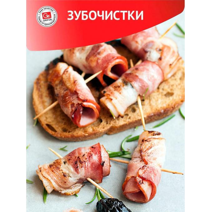 Зубочистки GRIFON из дерева с ментолом в диспенсере на 250 шт.