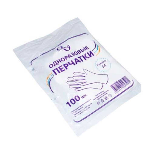 Перчатки ПЭНД одноразовые Оптимум размер M 100 шт.