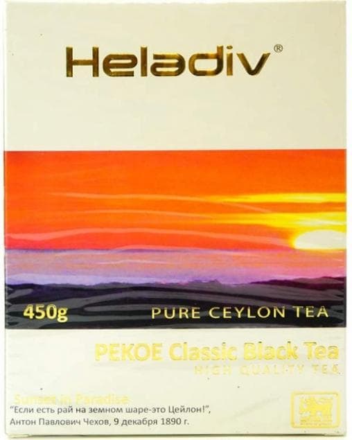 Чай черный Heladiv PEKOE Classic 450 г
