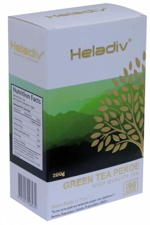 Чай зелёный Heladiv PEKOE листовой 200 г