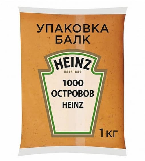 Соус Heinz Тысяча Островов пакет 1 кг