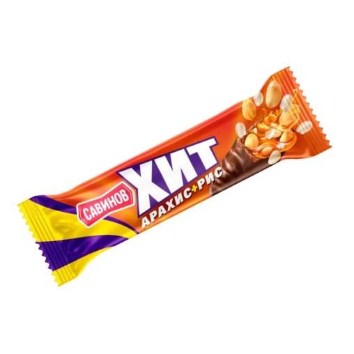 Батончик Савинов шоколадный ХИТ Арахис и Воздушный рис 45 г