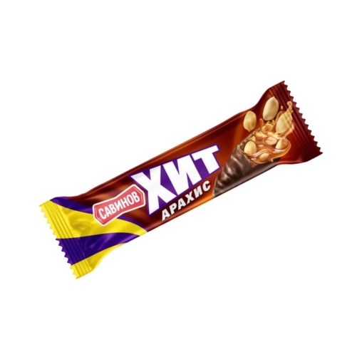 Батончик Савинов шоколадный ХИТ карамельно-молочный Арахис 50 г