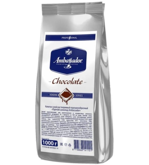 Горячий шоколад Ambassador Chocolate 1000 г