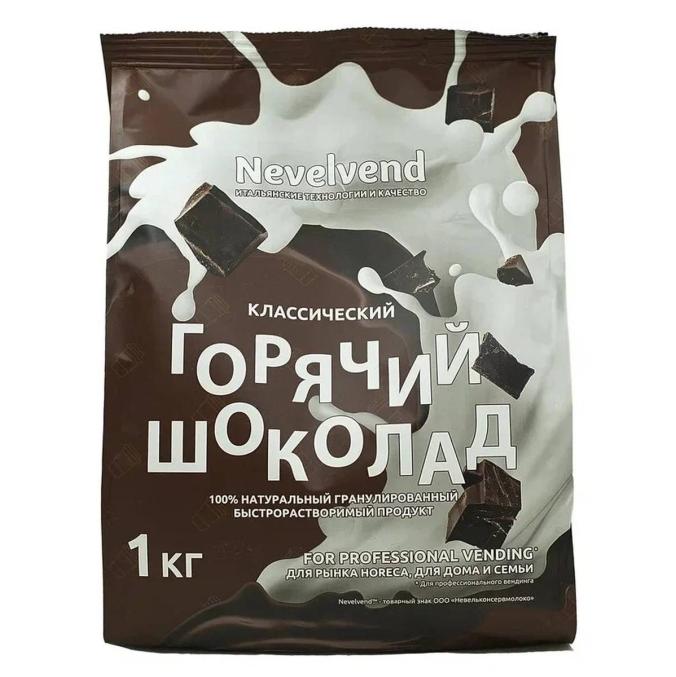 Горячий шоколад NevelVend Классический гранулированный 5% жирн. 1000 г