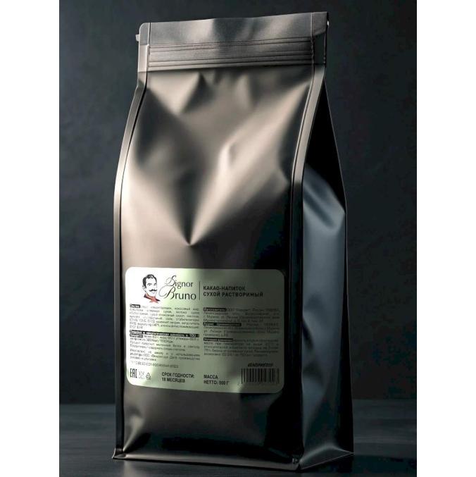 Горячий шоколад Vendpresso Signor BRUNO гранулированный 500 г