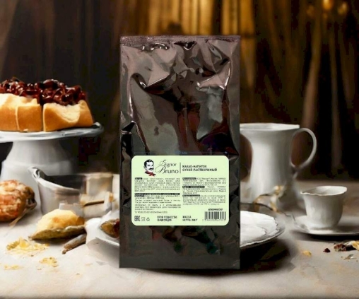 Горячий шоколад Vendpresso Signor BRUNO гранулированный 500 г