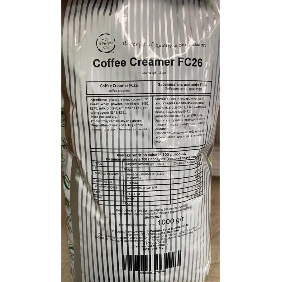 Топпинг IL Perfetto Coffee Creamer FC26 1000 г