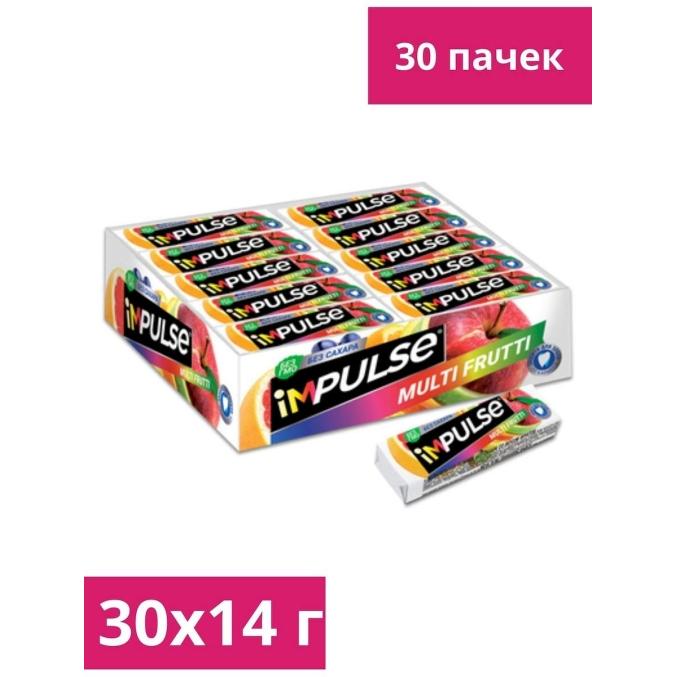 Жевательная резинка без сахара Impulse Multi Frutti 14 г