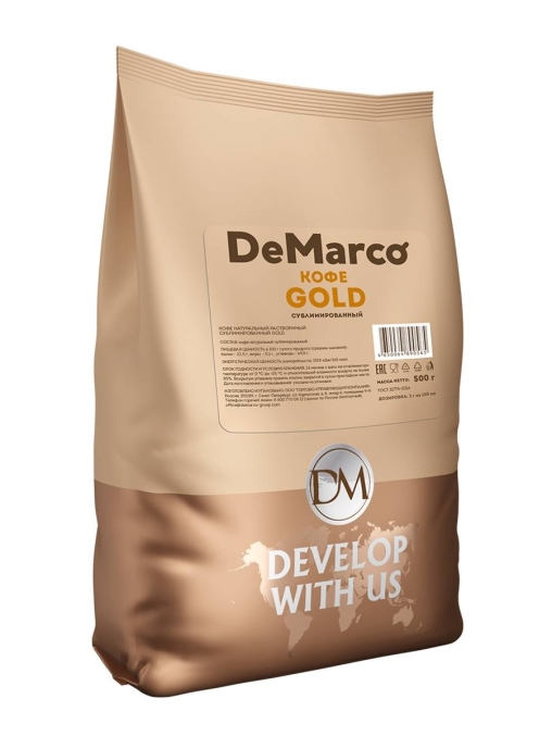Кофе растворимый сублимированный DeMarco Gold 500 г