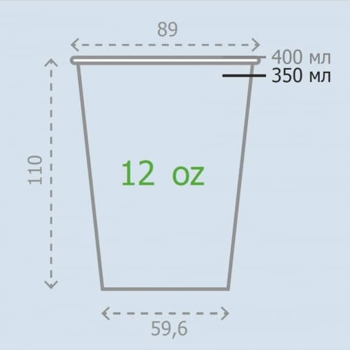 Бумажный стакан Desert d=89 350мл