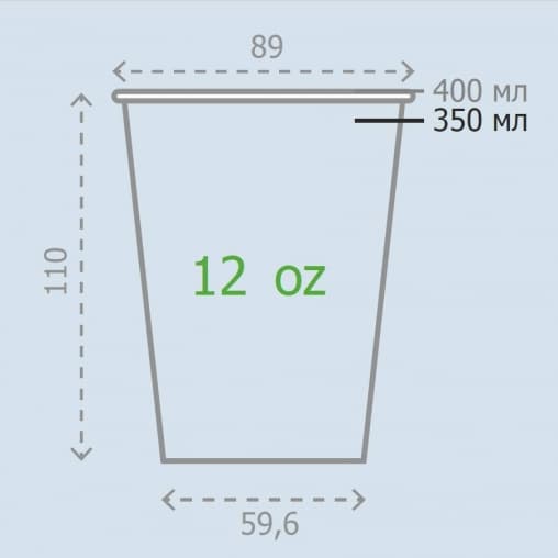 Бумажный стакан Colorful Life d=89 350 мл