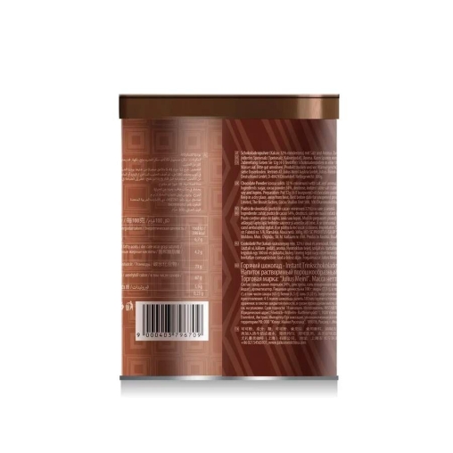 Горячий шоколад Julius Meinl Trinkschokolade 300 г