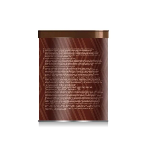 Горячий шоколад Julius Meinl Trinkschokolade 300 г
