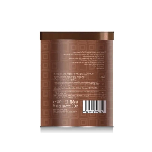 Горячий шоколад Julius Meinl Trinkschokolade 300 г