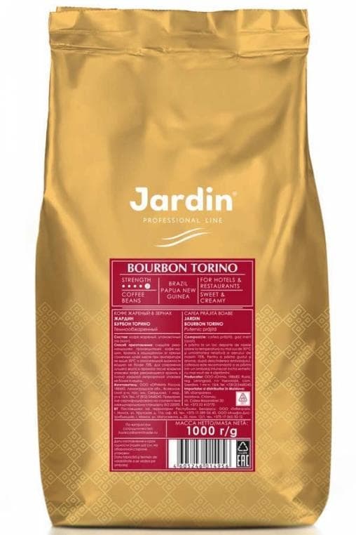 Кофе в зернах Jardin Bourbon Torino 1000 гр