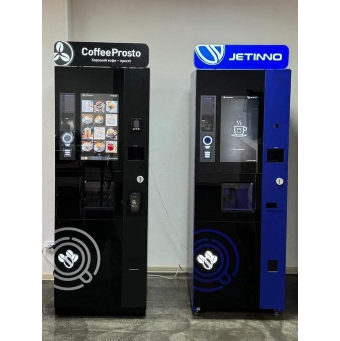 Кофе-автомат Jetinno JL300-ES7C-I с чиллером