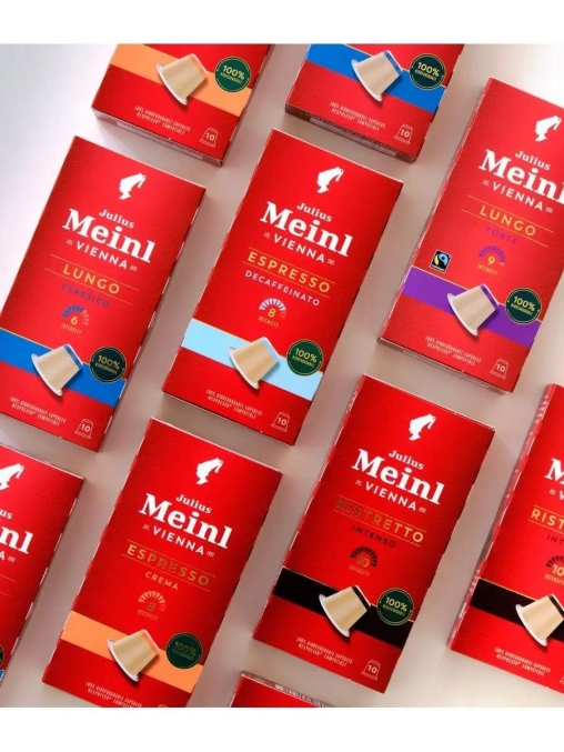 Кофе капсулы Julius Meinl системы Nespresso Espresso Decaffeinato *10 шт.