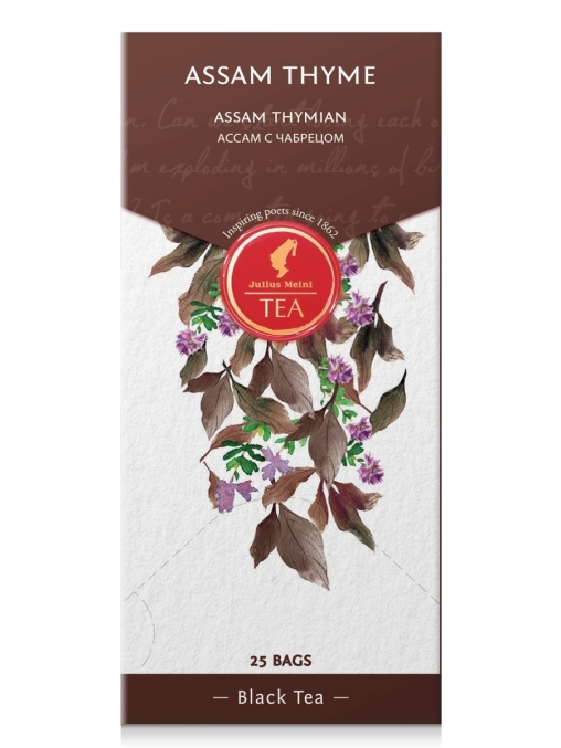 Чай черный Julius Meinl пакетированный премиум Assam Thyme 25 пак.