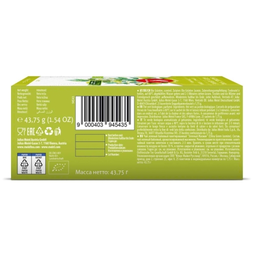 Чай Зеленый жасмин Julius Meinl пакетированный премиум органик 25 пак.