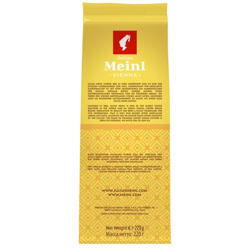 Кофе молотый Julius Meinl Jubilaum Юбилейный 220 г