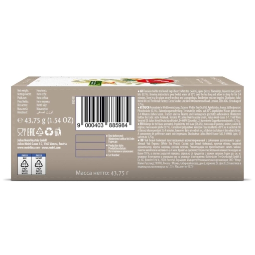 Чай белый Julius Meinl Белый персик пакетированный премиум органик 25 пак.