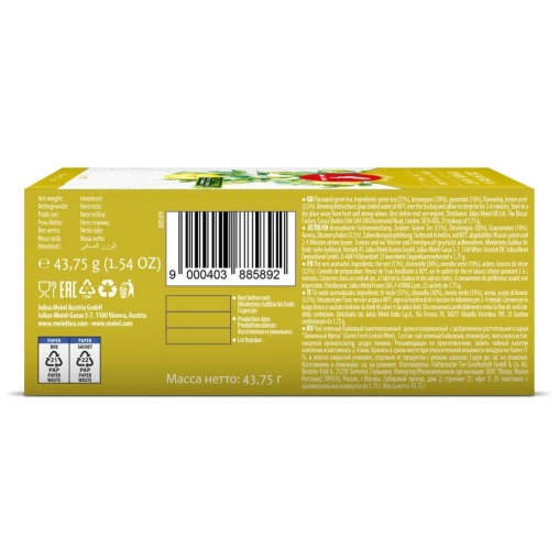 Чай зеленый Julius Meinl Лимонный фреш пакетированный премиум 25 пак.