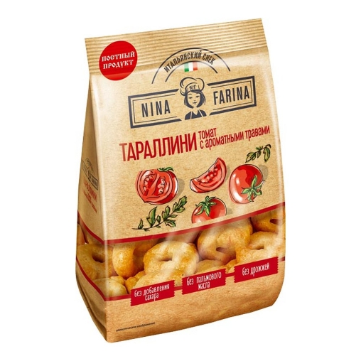 Тараллини Nina Farina с томатом и ароматными травами 180 г