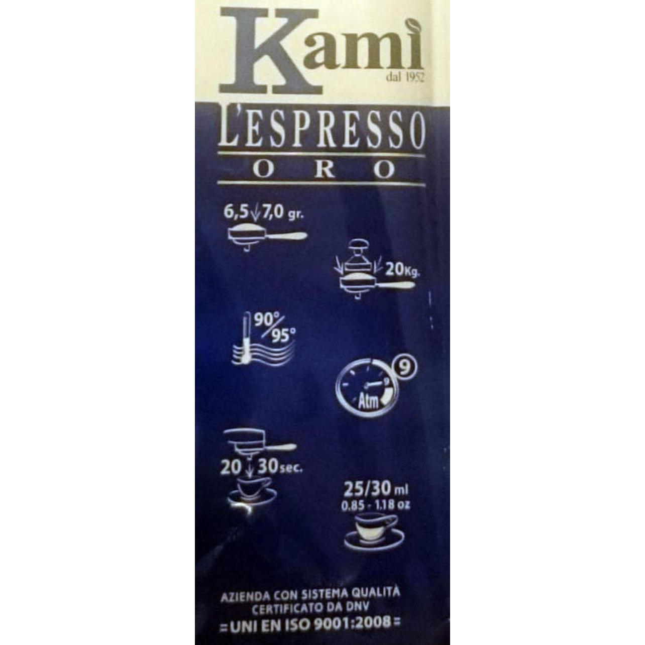 Кофе в зернах Kami ORO 500 г