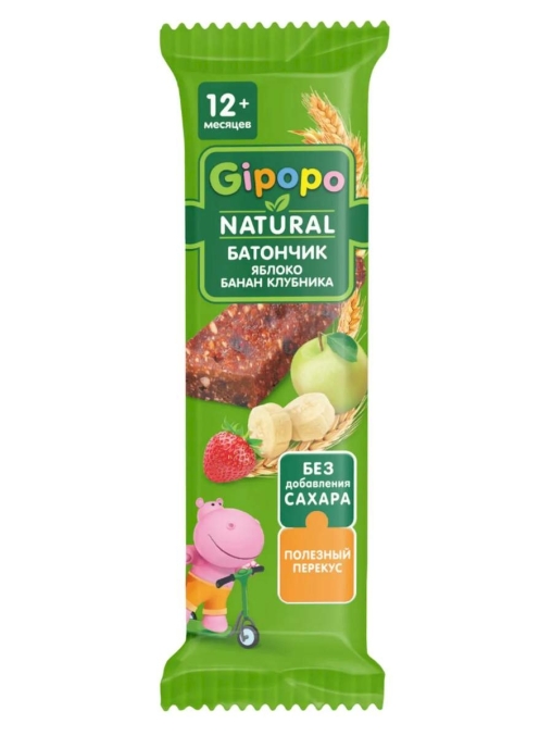 Детский злаковый батончик GIPOPO Яблоко Банан Клубника 20 г